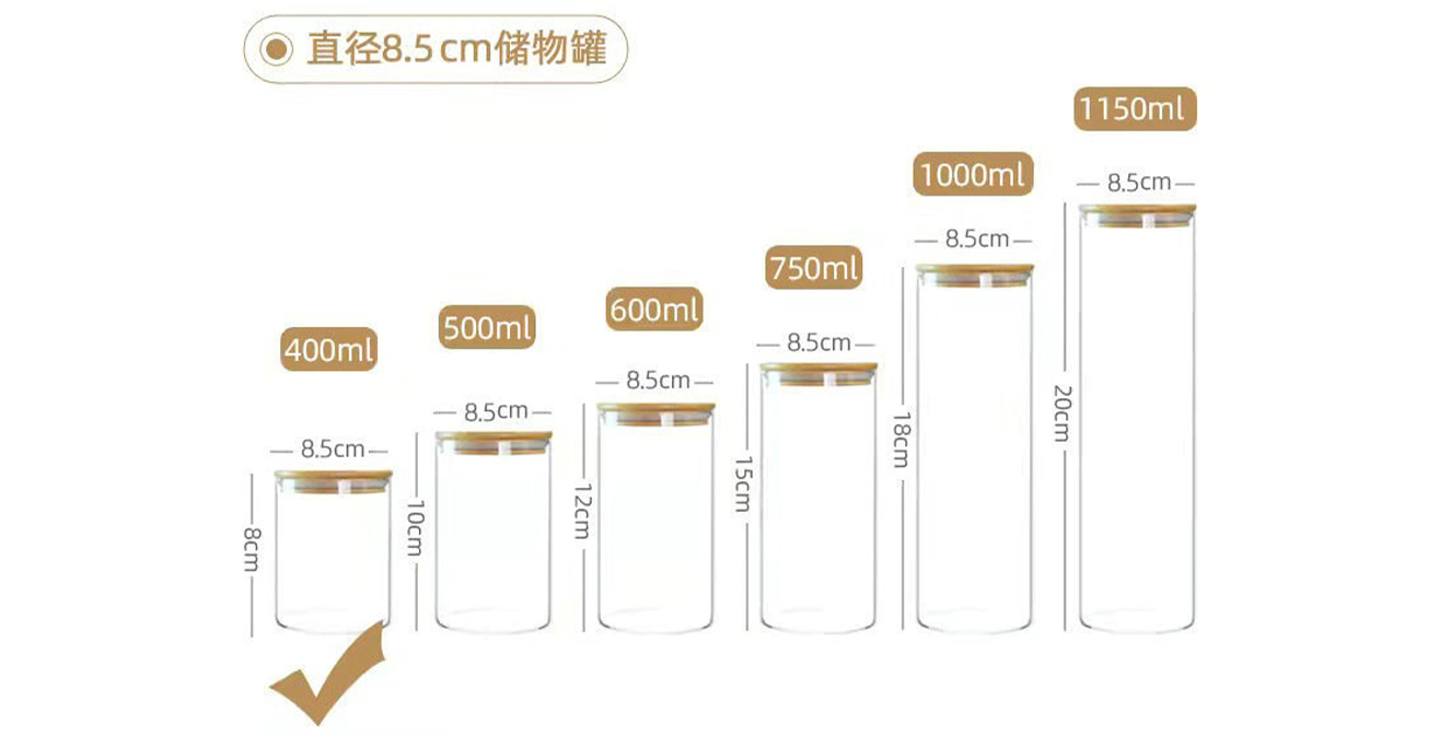 未标题-55