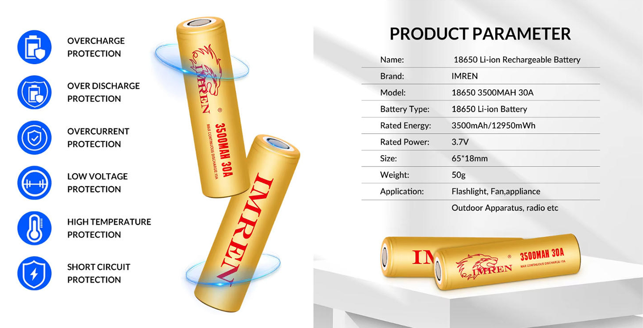 1315_672-恢复的18650 30a