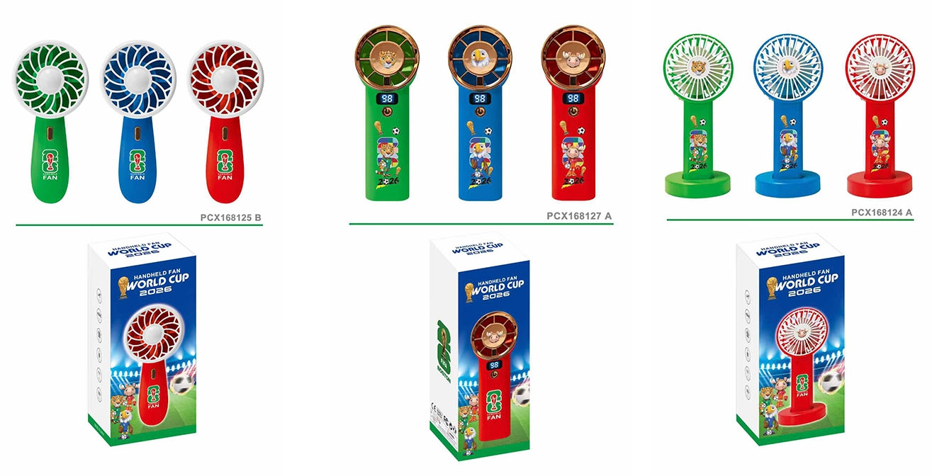 2026 FIFA Gift Electric Fan