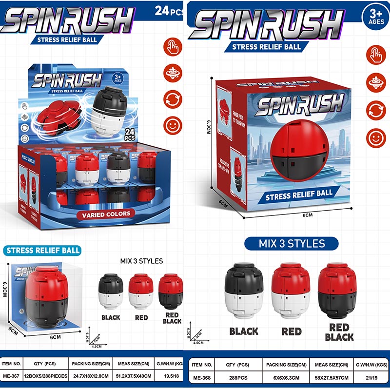 Spinner Rush Ball Toy Stress Relief Press With Packing Box Varied Colors Spinner Rush Ball Toy Stress Relief Press With Packing Box Varied Colors